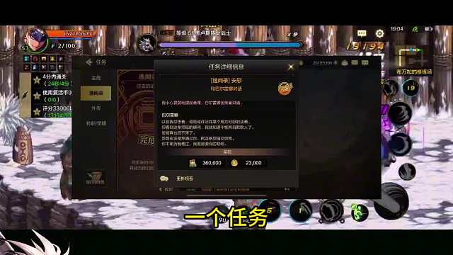 0氪低氪搬砖党享福了！体验服搬砖最新数据…