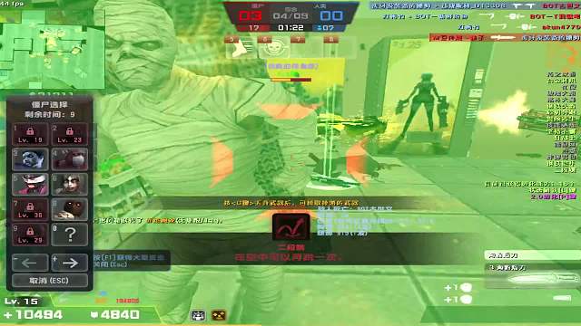 9局补液帽子英雄出现全禁，看白嫖玩家如何玩转生化。。。