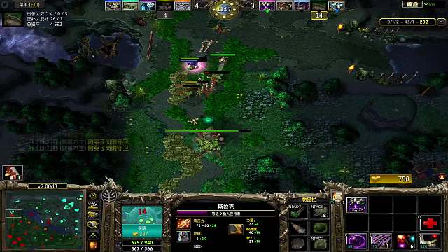 DOTA  纯攻风行篇