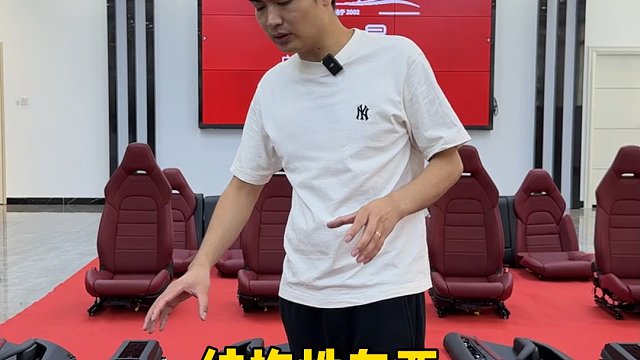 保时捷内饰升级最怕的就是异响和不合格的皮料胶水