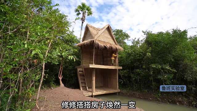 荒野建造小别墅，为了给儿子准备婚房，翠花一人一双手搭建别墅