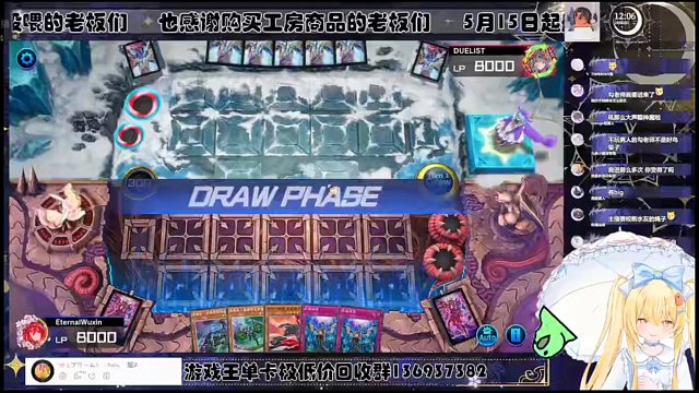 张三肯定是自愿的【Luminous_J】游戏王MD