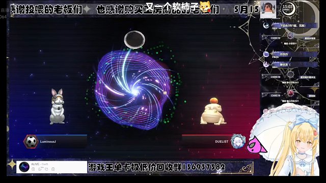 手融凤凰人勇士【Luminous_J】游戏王MD