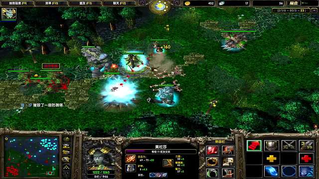 DOTA1心酸单排183-跳刀一姐，我的切入你不懂