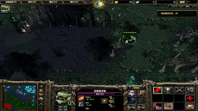 DOTA1心酸单排184-辉耀龙心的SK你拦不住