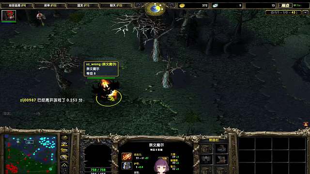 欢迎来到幸福左手-天梯第一菜的直播间-超神FW