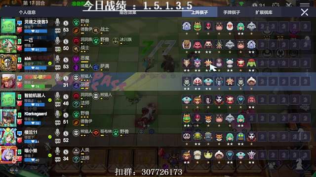 巨大逆风三星石头猫极限翻盘！西嘛咯！