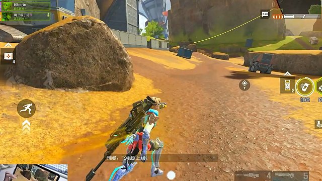 与两个小学生上学时间赛跑的对局(下)