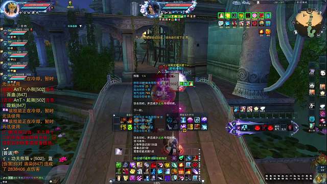 卡级合欢跨服战