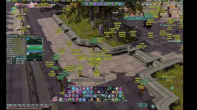 20240521-霸药秀原来要多看霸刀555