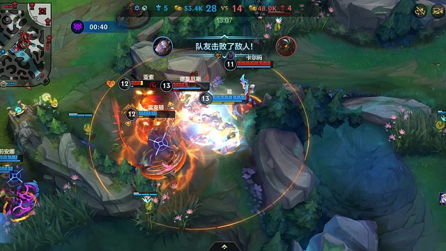 英雄联盟手游JS钻四晋级赛