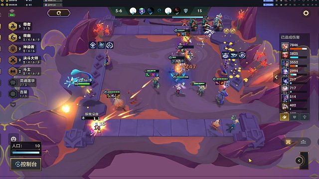 最有意思的羁绊:尊者，灵活不公式