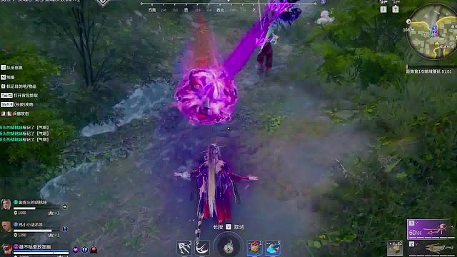 网吧三连坐，越打越沉默，早上吃早餐都是分开坐的