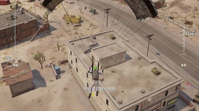 心态是最好的风水 在这发霉的世界 我想被阳光晒透