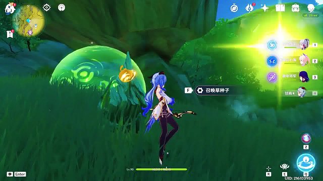 307. 这个阴间华丽宝箱你拿了吗？