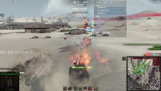 茁壮成长，快速猎杀。