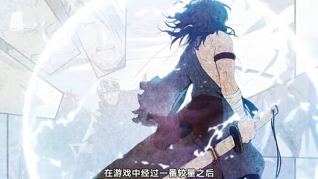 重生：我靠变卖装备拯救世界