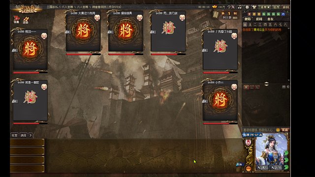 _没我清河，能有你吴懿的五连狂鲨？