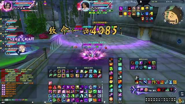 下水道刮痧罗5.17帮战