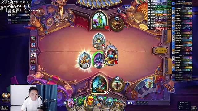 神仙萨对战神仙德看看谁更厉害