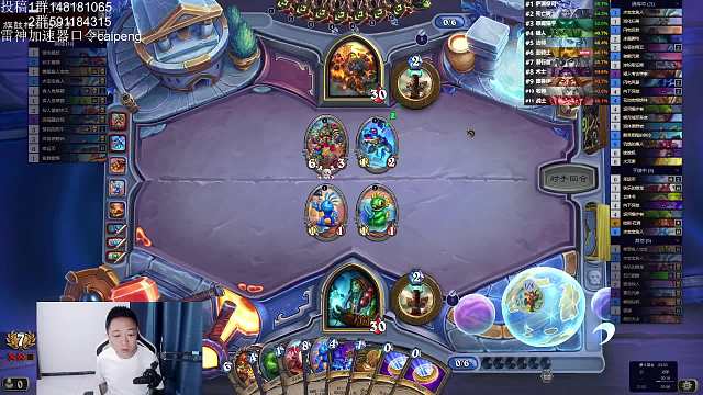 萨满之间大战这一波可以看看