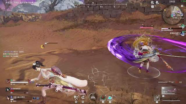 疑似星之破晓国服大炮刘禅