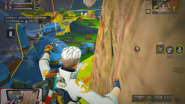 从一开始就知道结局了