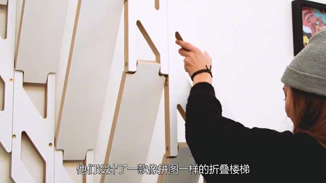 国外发明拼图楼梯，不用了直接贴在墙上，真是长见识了