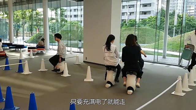 日本发明电动板凳车，时速只有每小时6千米，真是为懒人而生