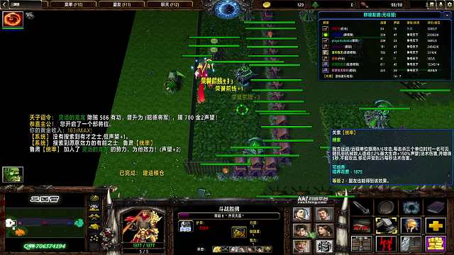 【三国雪】1130 曹魏