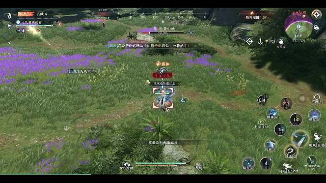 【逆水寒手游】逐鹿，从打人机开始！