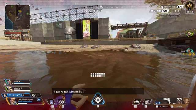 在诸王峡谷偶遇黄金小子，枪法如神强如怪物-片段5