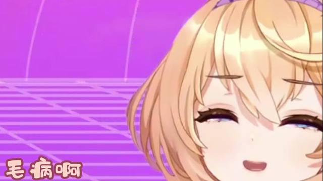 被粉丝撅了【吉诺儿kino】