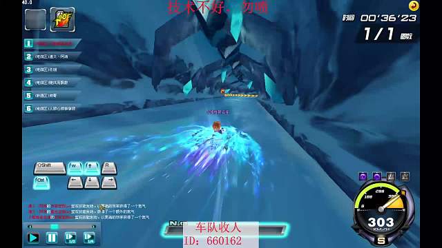 欢迎来到我的直播间-片段1