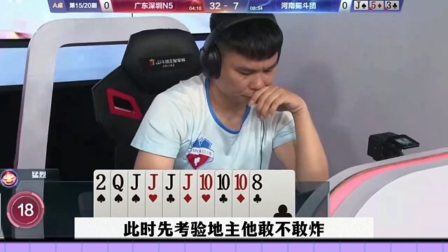 掘开顶级骗炸思路，没想到把同伴骗了