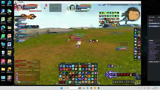 佛系只玩9-11点，释罗体验~片段