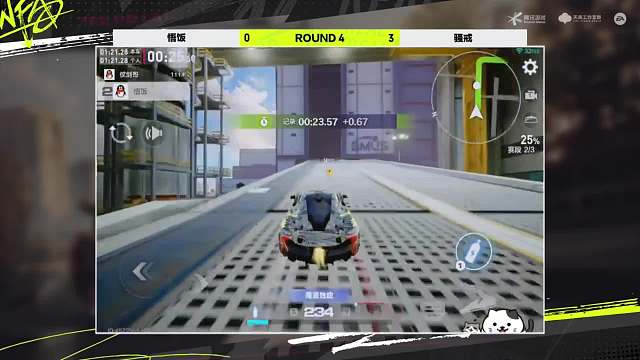 极品飞车：集结 比赛回放