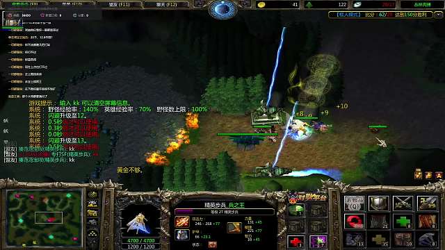 丛林肉搏  框人 力挽狂澜 暴打丛林小锅巴