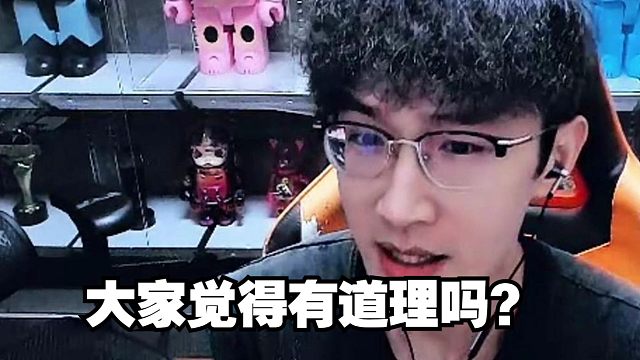 论逆水寒手游为什么休闲玩家才是主体？