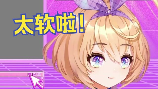 噤声轻声说话软软的大吉【吉诺儿kino】