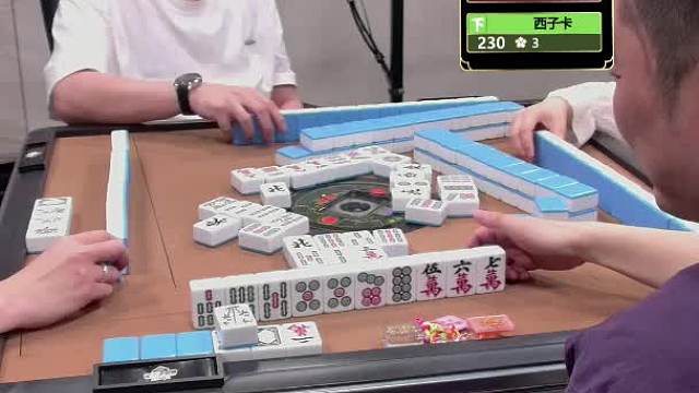 5月22日CEST智力电竞麻将A