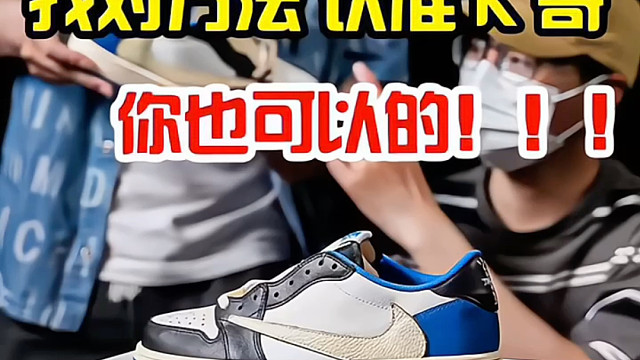 找对方法，认准K哥，你也可以的！！！