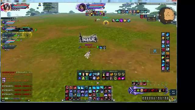 诛仙-且试道锋随便玩玩喽-涅羽_