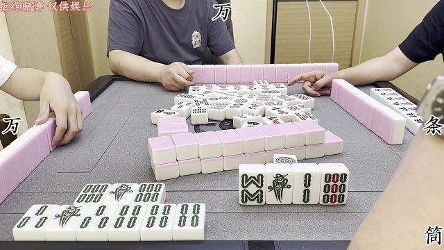 四川麻将:绝对牌力，防不胜防！