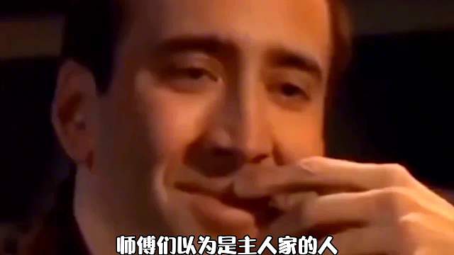 《关于社牛小姐姐是怎样蹭饭的》