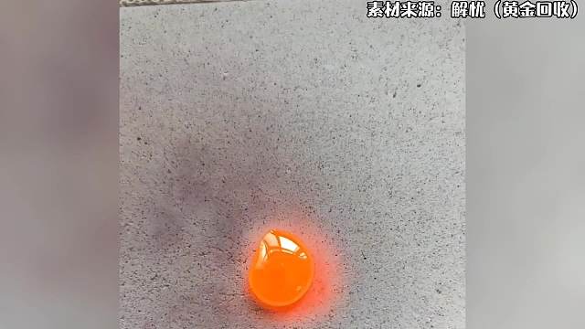 专业过硬  从未成功！