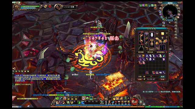 凌风法王的高光时刻-片段1