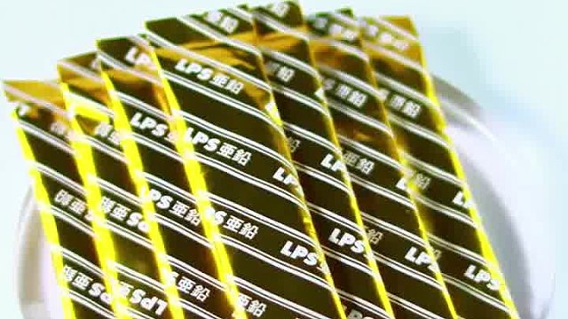 护肝片哪个牌子效果最好