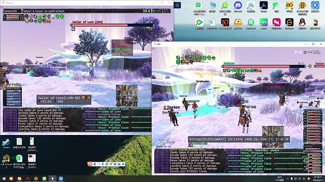 最终幻想FFXI猫眼  海底