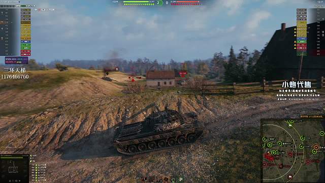 哥特实战教学细节心态